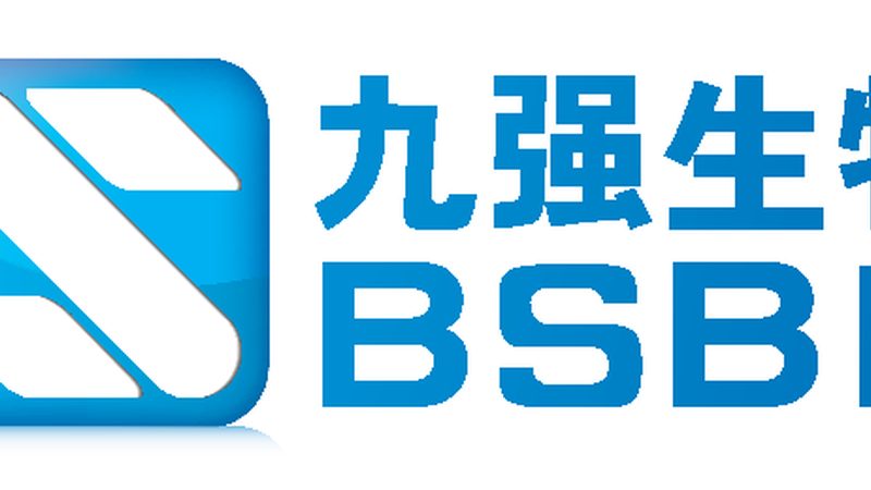 CDMO与CMO：揭秘制药外包服务的两大模式