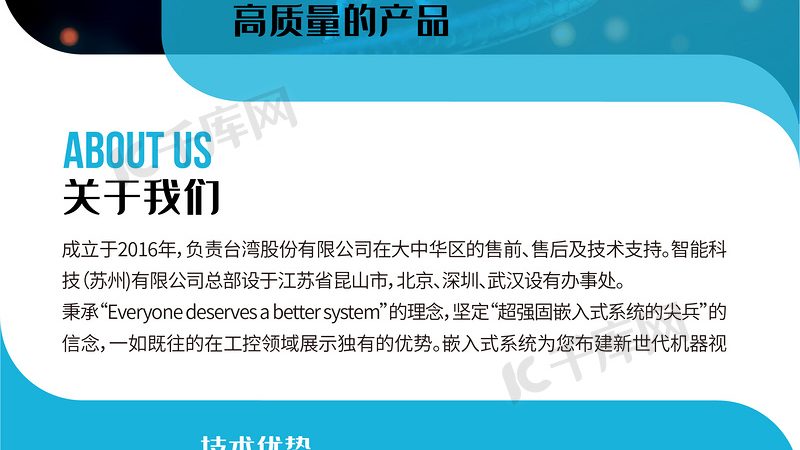 解码CRO平台价格：揭秘十大品牌背后的真相