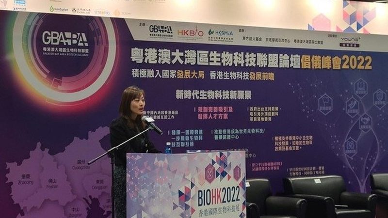 生物科技代理加盟，揭秘年费用构成与关键考量**