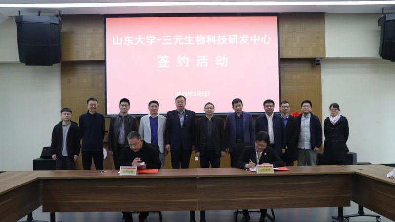 生物医药外包实验室资质认证：标准与要点解析