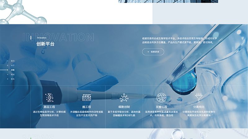 肿瘤基因测序结果出炉时间揭秘