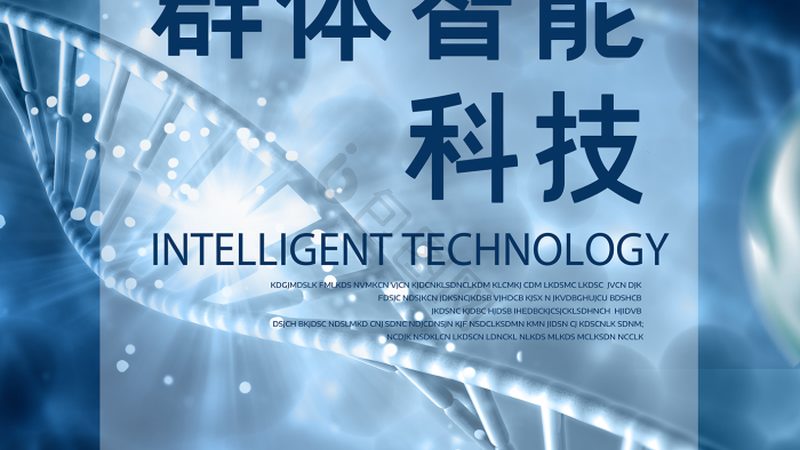医用生物科技面膜：如何从成分与功效看真伪**