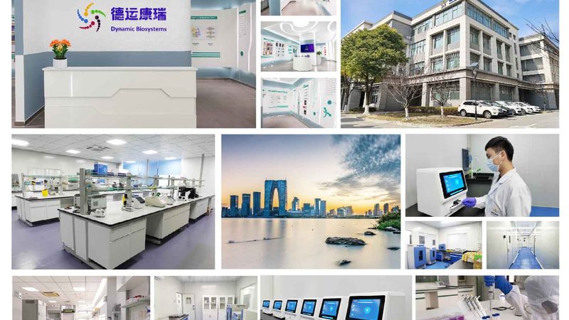基因测序仪：揭秘测序成本的构成与影响因素