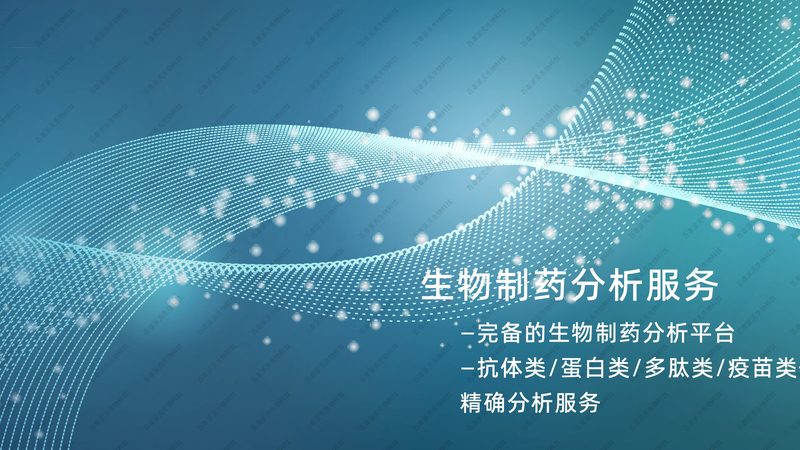 移液器选购：如何避免陷入误区，选择合适的工具**